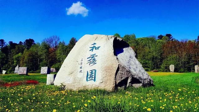 奔跑吧兄弟大冒险2