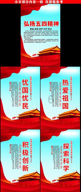 西宁交警发布2024年春运期间交通安全