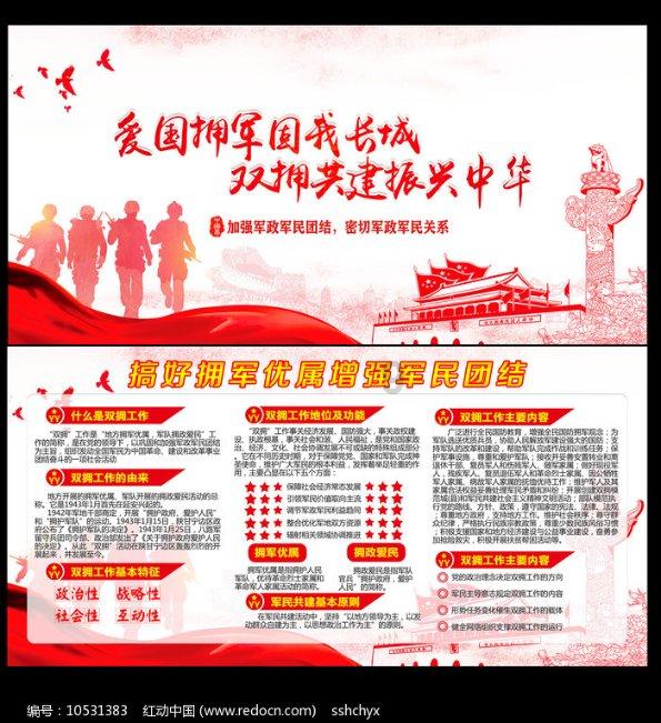 世界射箭锦标赛