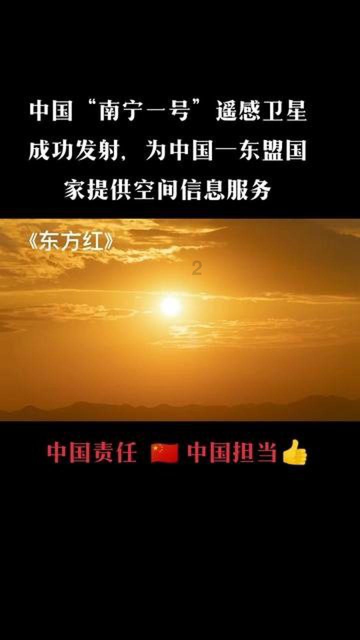 河北体育学院的训练很苦，你有哪些了解？游戏画面