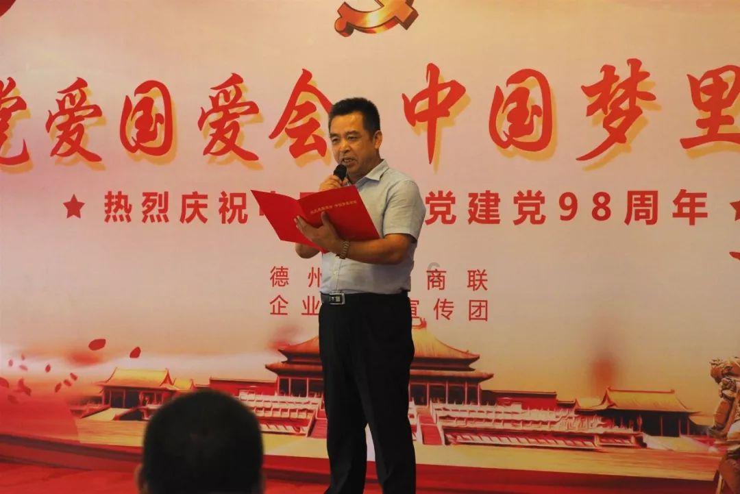 请问图片出自什么游戏？