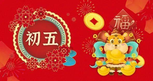 逗小猴开心系列194