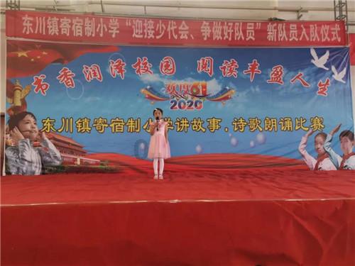 超黄金街霸4