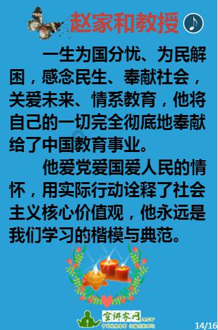 《士兵突击》:从孬兵到兵王,谁才是许三多最大的贵人?