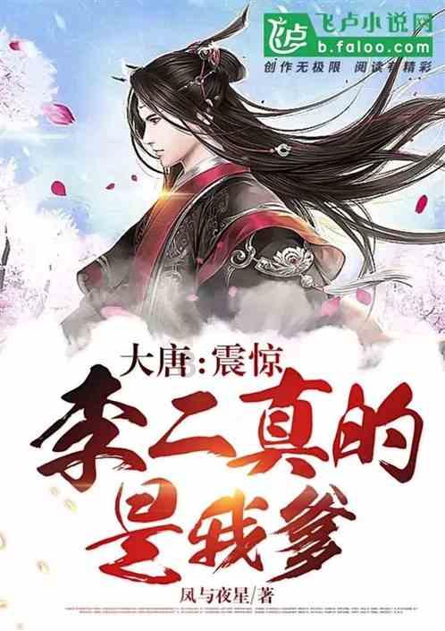 地下堡垒逃脱