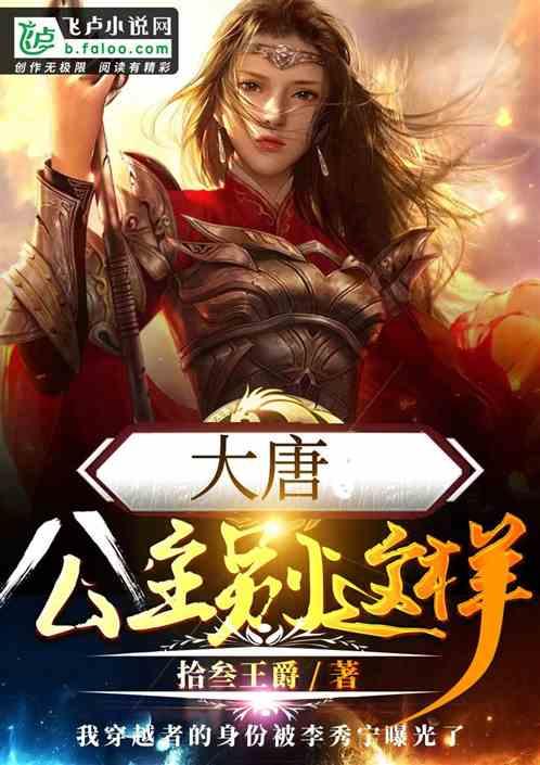 英雄无敌7